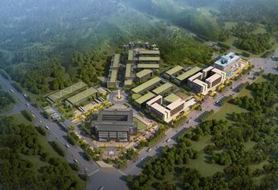 墊江縣鐘表工業產業園