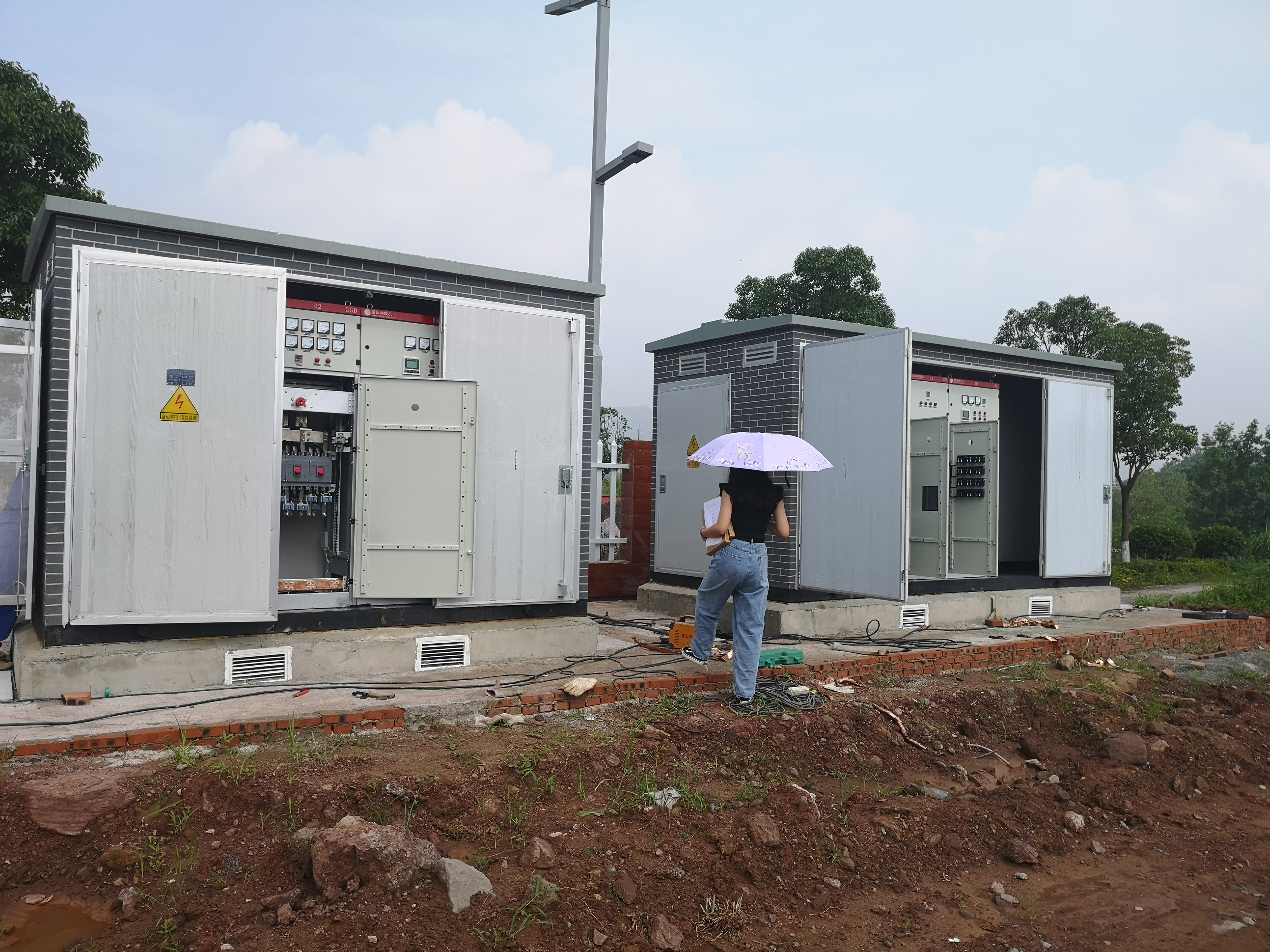 重慶含谷保溫材料廠