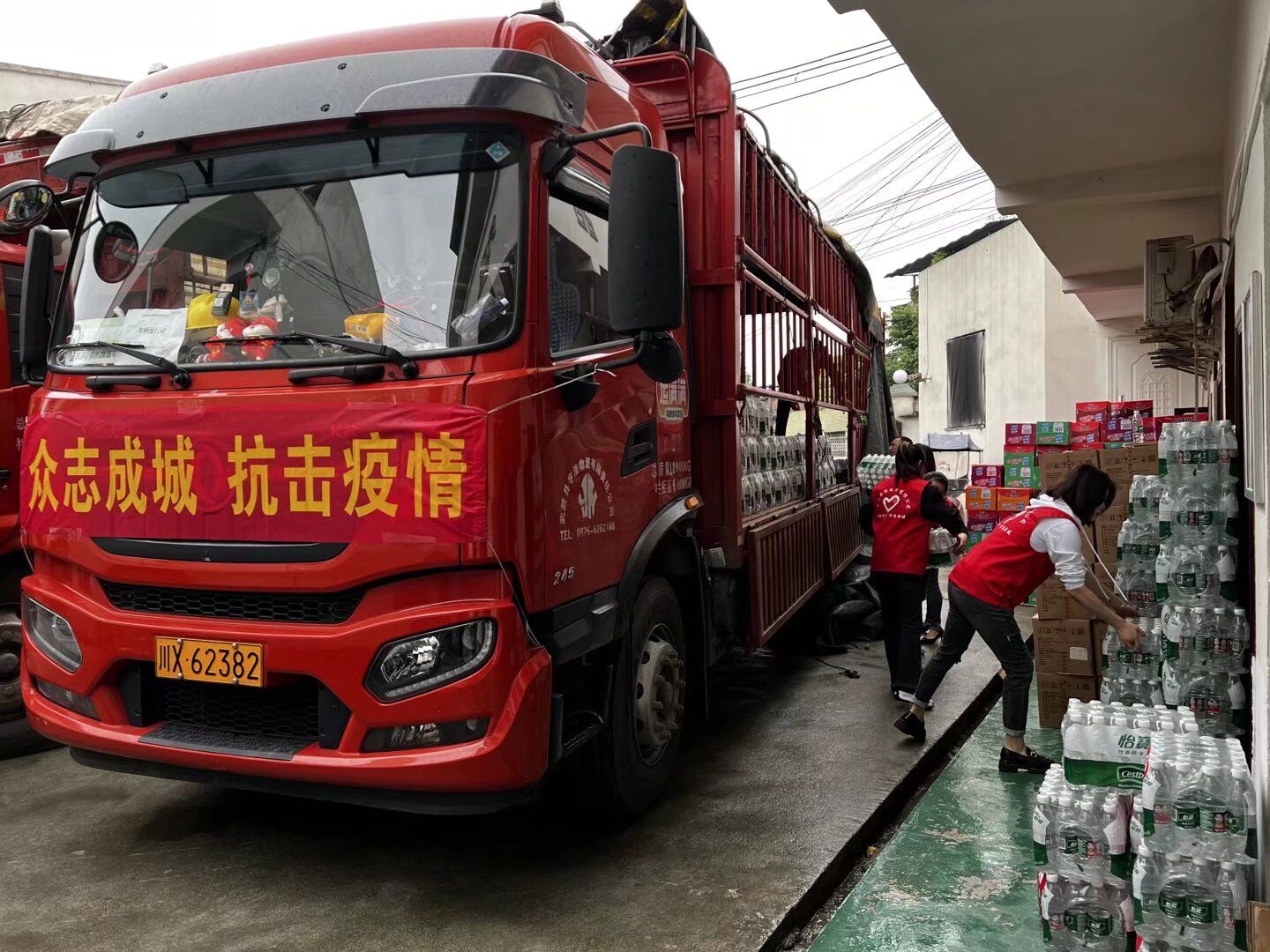 QQ图片20230301120521.jpg