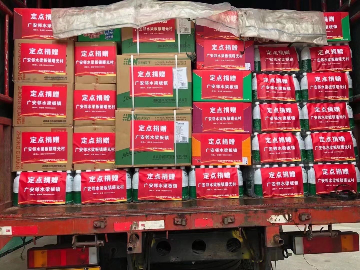QQ图片20230301120527.jpg