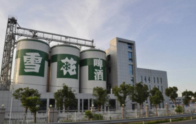 雪花啤酒廠
